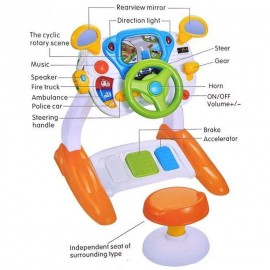 Simulator auto interactiv pentru copii DREAMING PARTY